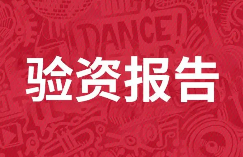 ���ʱ���